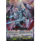 D-BT13/031EN Dragontree Wretch, Geala Dyeshach Double Rare (RR)