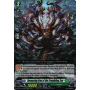 D-BT13/033EN Devouring Arm of the Crumbling Sea Double Rare (RR)