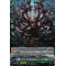 D-BT13/033EN Devouring Arm of the Crumbling Sea Double Rare (RR)