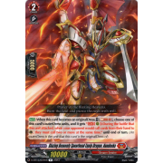 D-BT13/037EN Blazing Heavenly Spearhead Equip Dragon, Nandeeka Rare (R)