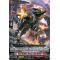 D-BT13/039EN Flash Artillery Dragon, Velo Onrush Rare (R)