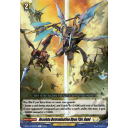 D-BT13/052EN Resolute Determination Upon This Hand Rare (R)