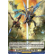 D-BT13/052EN Resolute Determination Upon This Hand Rare (R)