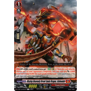 D-BT13/061EN Blazing Heavenly Break Equip Dragon, Kalmodak Common (C)