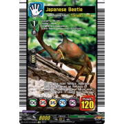 D-BT13/EX09EN Japanese Beetle Edition Exclusive (EX)