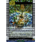 D-BT13/EX18EN Super Kingfisher Hug Edition Exclusive (EX)