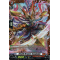 D-BT13/FR01EN Stealth Dragon, Goonjouku Frame Rare (FR)