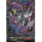 D-BT13/FR02EN Dragontree Wretch, Ragoon Qimrud Frame Rare (FR)