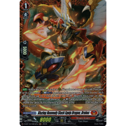 D-BT13/FR03EN Blazing Heavenly Slash Equip Dragon, Drahas Frame Rare (FR)