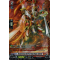 D-BT13/FR05EN Blazing Heavenly Spearhead Equip Dragon, Nandeeka Frame Rare (FR)