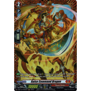 D-BT13/FR06EN Raise Command Dragon Frame Rare (FR)