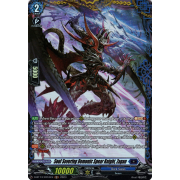 D-BT13/FR10EN Soul Severing Demonic Spear Knight, Zagan Frame Rare (FR)