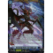 D-BT13/FR10EN Soul Severing Demonic Spear Knight, Zagan Frame Rare (FR)