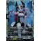 D-BT13/FR17EN Galactic B-Hero, Amass Darngia Frame Rare (FR)