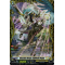 D-BT13/FR25EN Clearskies Dragon, Lightleads Dragon Frame Rare (FR)