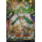 D-BT13/FR30EN Sage of Civilization, Firon Frame Rare (FR)