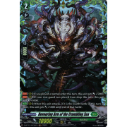 D-BT13/FR33EN Devouring Arm of the Crumbling Sea Frame Rare (FR)