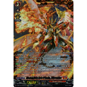 D-BT13/FFR01EN Blazing Holy Sword Equip, Stravairina Double Frame Rare (FFR)