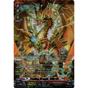 D-BT13/FFR02EN Pealing Dragon, Bliorvis Double Frame Rare (FFR)