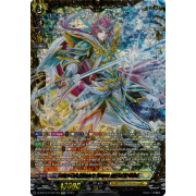 D-BT13/FFR11EN Sword That Connects Heaven and Earth, Alden Double Frame Rare (FFR)