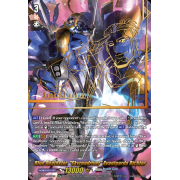 D-BT13/SEC02EN Blue Deathster, "Skyrendriver" Avantgarda Richter Secret Rare (SEC)