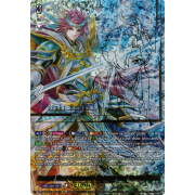 D-BT13/SEC03EN Sword That Connects Heaven and Earth, Alden Secret Rare (SEC)