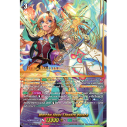 D-BT13/SEC05EN Marche Fleur, Lianorn Vivace Secret Rare (SEC)