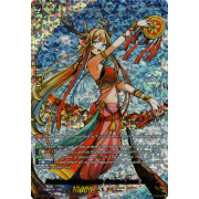 D-BT13/SECP01EN Maiden Dancing with Dragon Roar, Niam Secret Rare P (SECP)