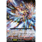 D-PR/314EN Sealed Blaze Dragon, Samahdi Common (C)