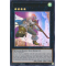 STAX-EN043 Castel, the Skyblaster Musketeer Ultra Rare