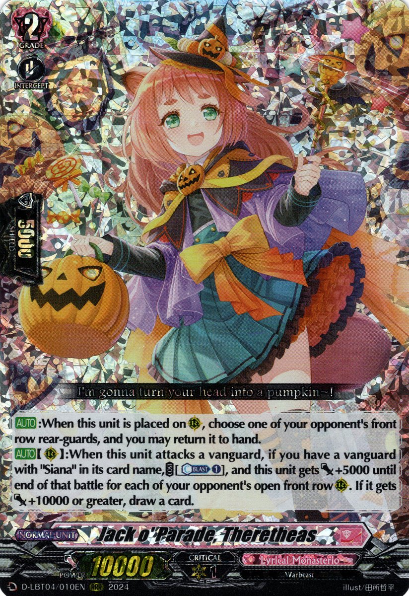 Jack o' Parade, Theretheas