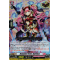 D-LBT04/017EN Demonic Fever, Garviera Over Double Rare (ORR)