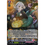 D-LBT04/020EN Diva of Waterheart, Petronille Double Rare (RR)