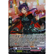 D-LBT04/025EN Rose of Exaltation, Custodia Double Rare (RR)