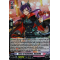 D-LBT04/025EN Rose of Exaltation, Custodia Double Rare (RR)