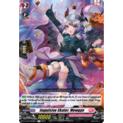 D-LBT04/039EN Impulsive Skater, Mewgyn Rare (R)