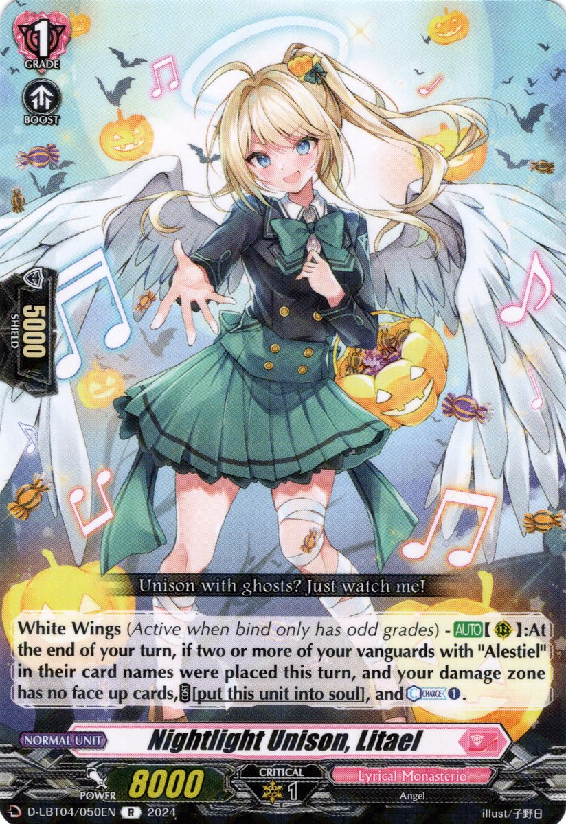 Nightlight Unison, Litael