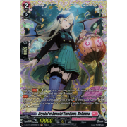 D-LBT04/FR05EN Crystal of Special Emotions, Belianne Frame Rare (FR)