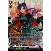 D-LBT04/FR08EN Rose of Exaltation, Custodia Frame Rare (FR)