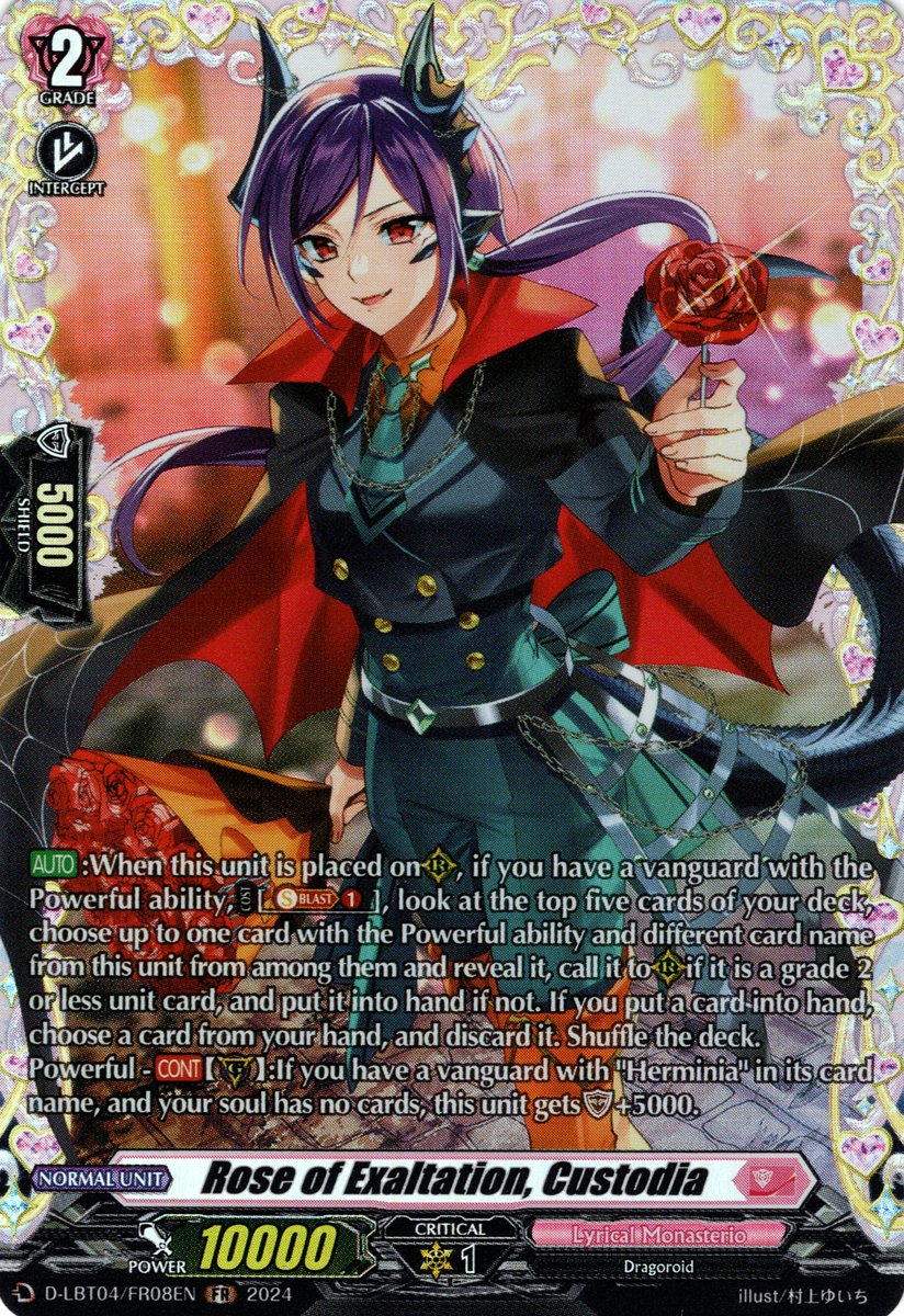 Rose of Exaltation, Custodia