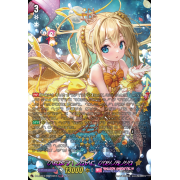 D-LBT04/MSP02EN Planet Idol, Pacifica Mermaid Special Parallel (MSP)