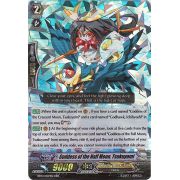 BT03/007EN Goddess of the Half Moon, Tsukuyomi Triple Rare (RRR)