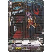 BT03/032EN Hades Ringmaster Rare (R)