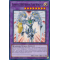 BLC1-EN139 Elemental HERO Shining Flare Wingman Commune