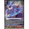 D-SS09/001EN Demon Stealth Dragon, Shiranui "Oboro" Common (C)