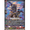 D-SS09/002EN Stealth Dragon, Genkai Common (C)