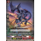 D-SS09/003EN Stealth Dragon, Seizui Common (C)