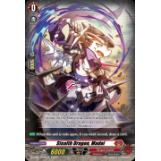 D-SS09/004EN Stealth Dragon, Madoi Common (C)