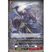 D-SS09/005EN Stealth Dragon, Shiranui Common (C)