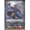 D-SS09/005EN-R Stealth Dragon, Shiranui Rare (R)